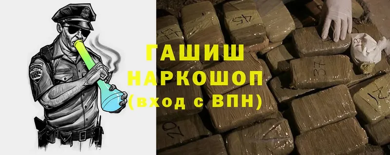 Купить наркотик Люберцы APVP  MDMA  Меф мяу мяу  Гашиш  МАРИХУАНА  Галлюциногенные грибы 