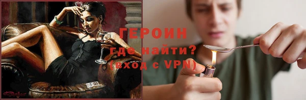 a pvp Горно-Алтайск